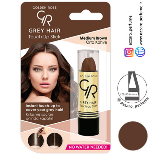 استیک پوشاننده موهای سفید گلدن رز رنگ قهوه ای متوسط Medium brown-فروشگاه اینترنتی آرایشی و بهداشتی آزارو در شیراز