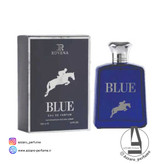 ادکلن مردانه روونا مدل Blue رایحه پولو بلو آبی حجم 100 میل-فروشگاه اینترنتی آرایشی و بهداشتی آزارو در شیراز