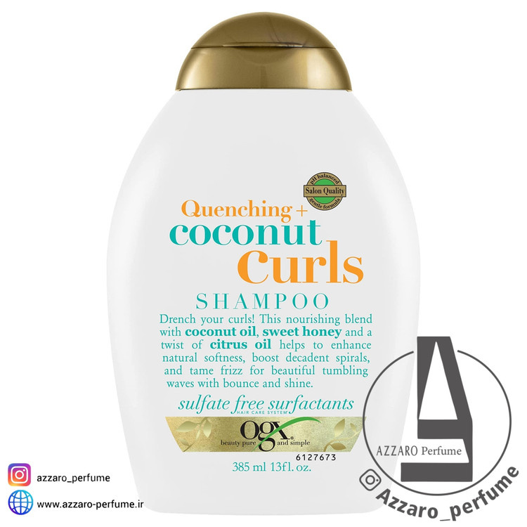 نرم کننده نارگیل مو فر کوکونات کرل او جی ایکس OGX حجم 385 میل-فروشگاه اینترنتی آرایشی و بهداشتی آزارو در شیراز