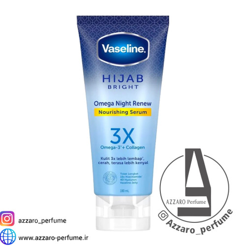 سرم آبرسان برند وازلین Vaseline سری Hijab مدل Night Renew Serum حجم 180 میل-فروشگاه اینترنتی آرایشی و بهداشتی آزارو در شیراز