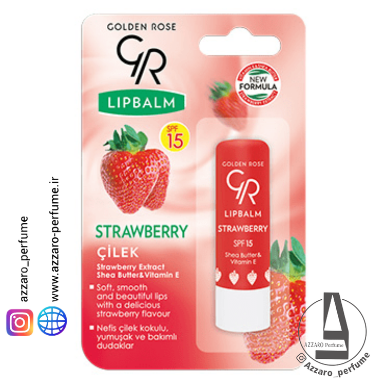 بالم لب SPF15 گلدن رز حاوی عصاره توت فرنگی حجم 5 میل-فروشگاه اینترنتی آرایشی و بهداشتی آزارو در شیراز