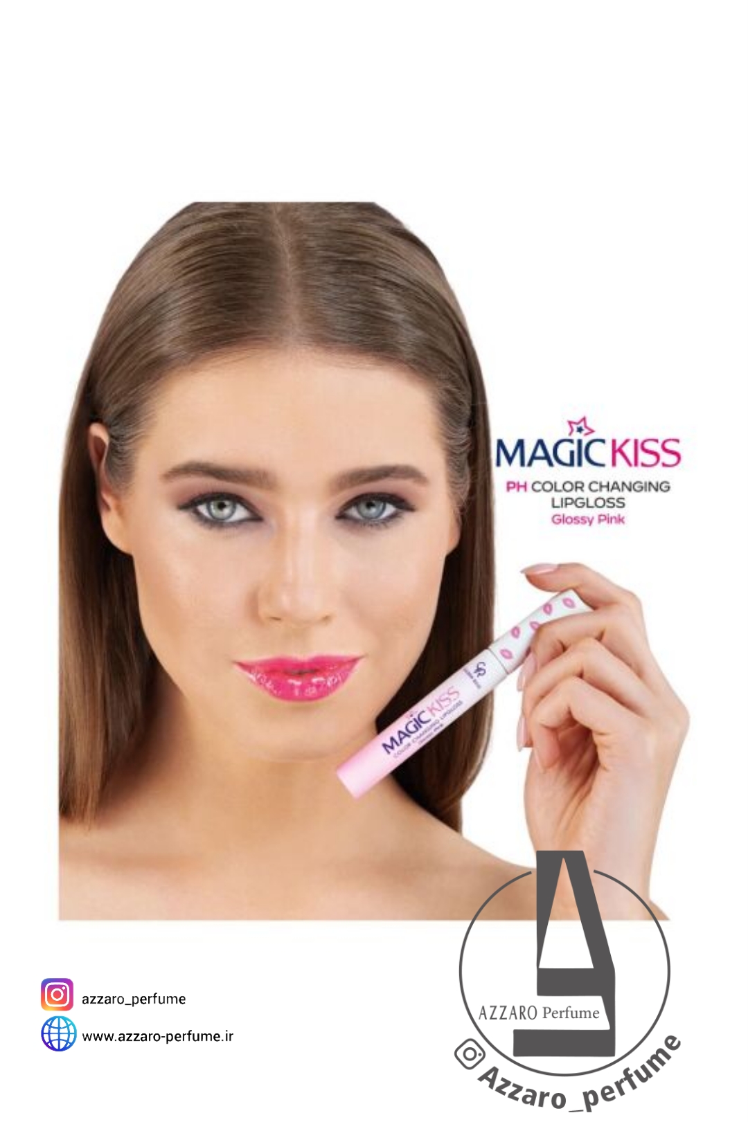 رژ لب مایع حرارتی magic kiss گلدن رز حجم 10 میل-فروشگاه اینترنتی آرایشی و بهداشتی آزارو در شیراز