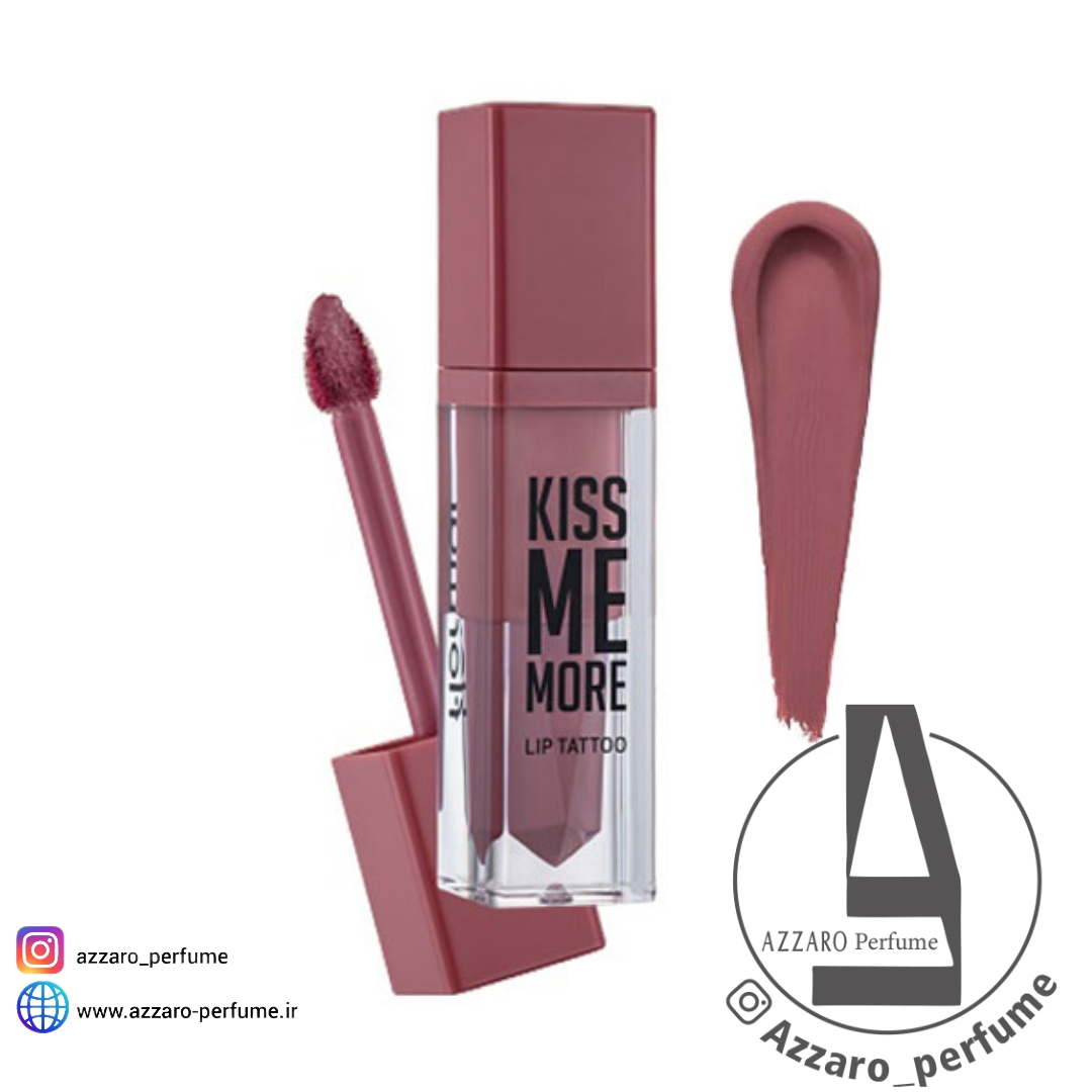 رژلب مایع مات کیس می مور فلورمار شماره 004-فروشگاه اینترنتی آرایشی و بهداشتی آزارو در شیراز