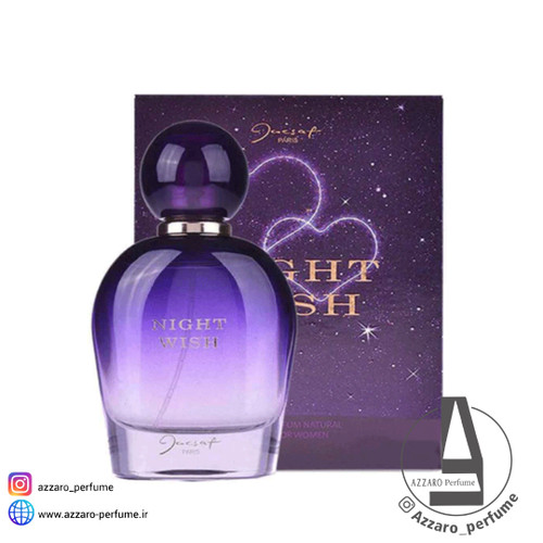 ادکلن زنانه ژک ساف مدل نایت ویش مشابه رایحه تیری موگلر الین حجم 100 میل-فروشگاه اینترنتی آرایشی و بهداشتی آزارو در شیراز