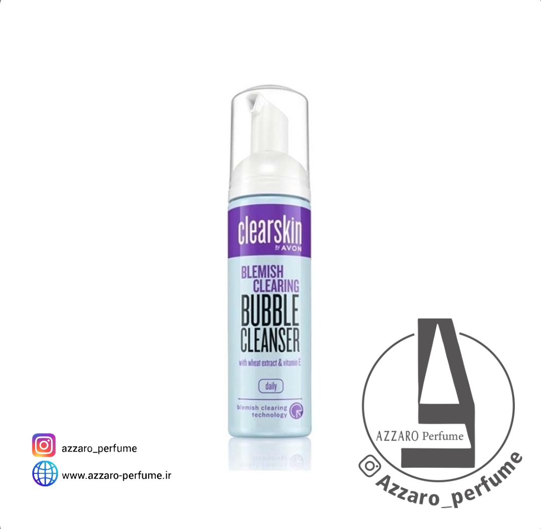 فوم شست و شو صورت سری Clearskin مدل Bubble Cleanser آون 150 میل-فروشگاه اینترنتی آرایشی و بهداشتی آزارو در شیراز