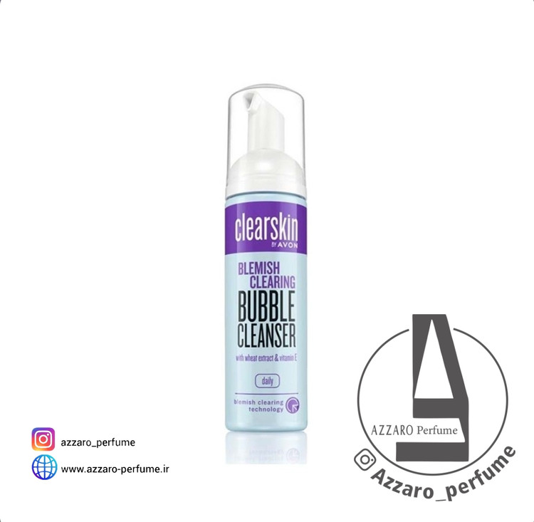فوم شست و شو صورت سری Clearskin مدل Bubble Cleanser آون 150 میل-فروشگاه اینترنتی آرایشی و بهداشتی آزارو در شیراز