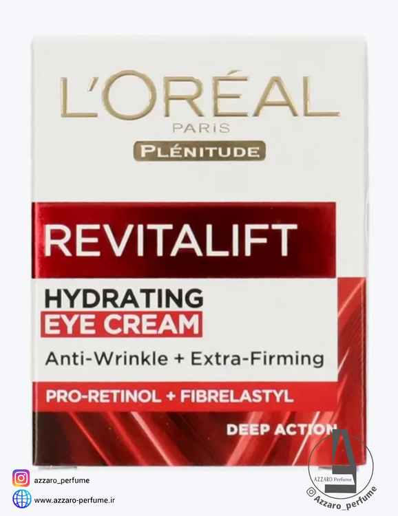 کرم ضدچروک و فرم دهنده دور چشم رویتالیفت لورال حجم 15 میل-فروشگاه اینترنتی آرایشی و بهداشتی آزارو در شیراز