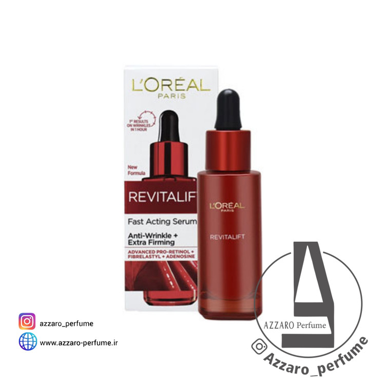 سرم ضد چروک فوری Revitalift Loreal Revitalift حجم 30 میل-فروشگاه اینترنتی آرایشی و بهداشتی آزارو در شیراز