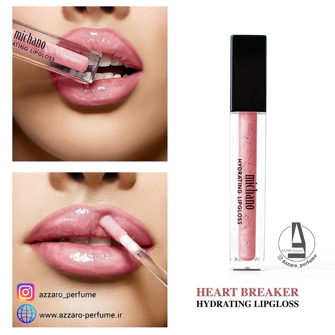 لیپ گلاس آبرسان میچانو Michano رنگ Heart Breaker حجم 6 میل-فروشگاه اینترنتی آرایشی و بهداشتی آزارو در شیراز