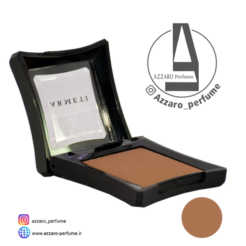 رژ گونه آرمتی شماره 31-فروشگاه اینترنتی آرایشی و بهداشتی آزارو در شیراز