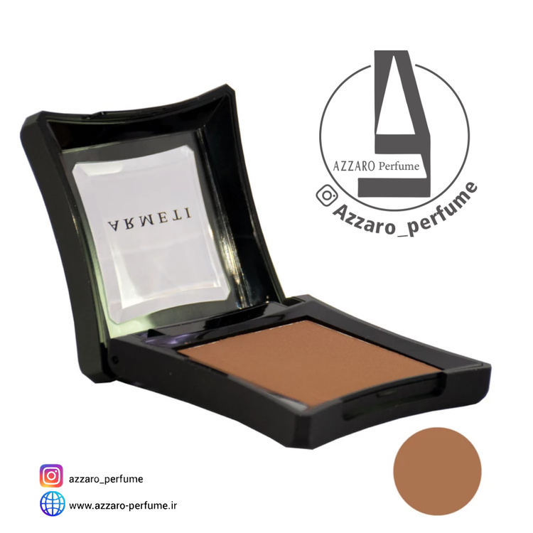 رژ گونه آرمتی شماره 31-فروشگاه اینترنتی آرایشی و بهداشتی آزارو در شیراز