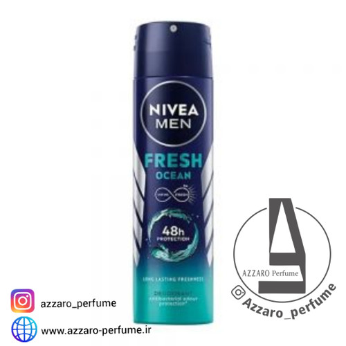 اسپری ضد تعریق بدن نیوآ Nivea مدل Fresh Ocean حجم 150 میل-فروشگاه اینترنتی آرایشی و بهداشتی آزارو در شیراز