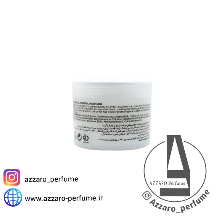 ماسک موی موپک مخصوص موهای چرب حجم 300 گرم-فروشگاه اینترنتی آرایشی و بهداشتی آزارو در شیراز