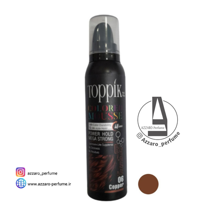 موس مو تاپیک مدل 06 رنگ مسی حجم 125 میل-فروشگاه اینترنتی آرایشی و بهداشتی آزارو در شیراز