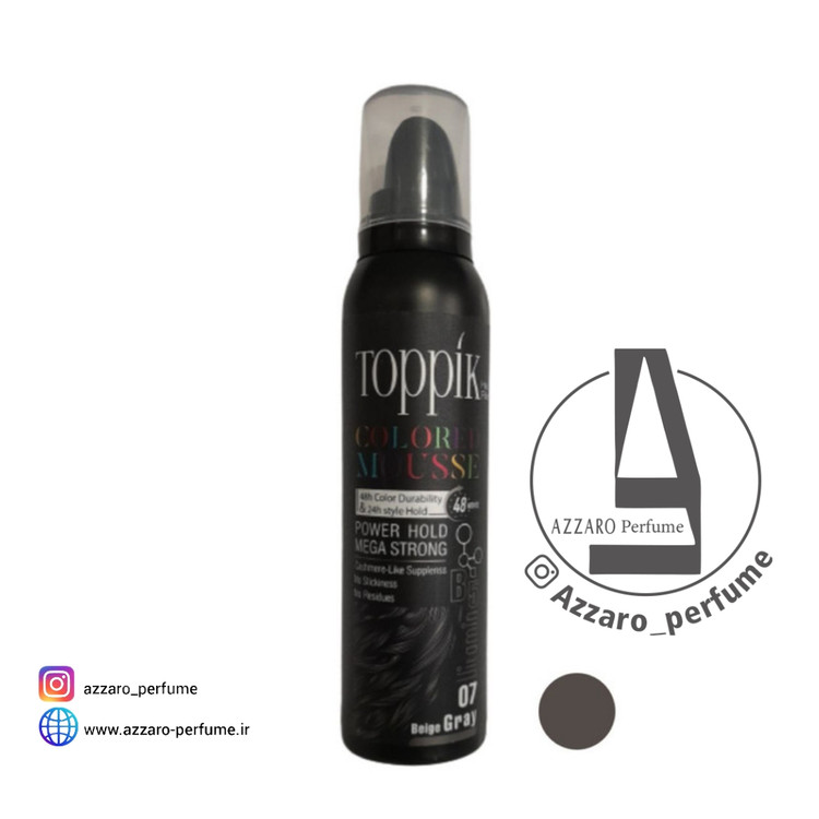 موس مو تاپیک مدل 07 رنگ بژ دودی حجم 125 میلفروشگاه اینترنتی آرایشی و بهداشتی آزارو در شیراز