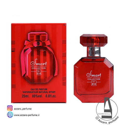عطر اسمارت کالکشن ۶۱۴ ویکتوریا سکرت بامبشل اینتنس حجم 25 میل-فروشگاه اینترنتی آرایشی و بهداشتی آزارو در شیراز