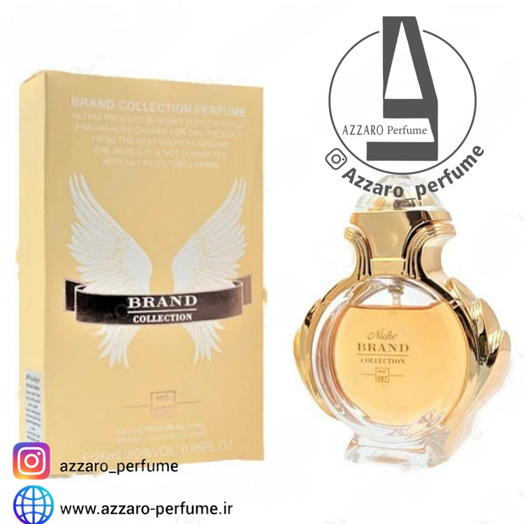 ادکلن زنانه پاکو رابان المپیا برند کالکشن کد 087 حجم 25 میل-فروشگاه اینترنتی آرایشی و بهداشتی آزارو در شیراز