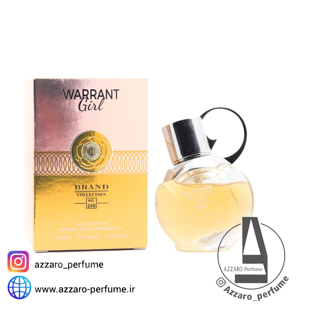 ادکلن زنانه آزارو وانتد گرل برند کالکشن کد 249 (Brand collection Azzaro Wanted Girl) حجم 25 میل-فروشگاه اینترنتی آرایشی و بهداشتی آزارو در شیراز