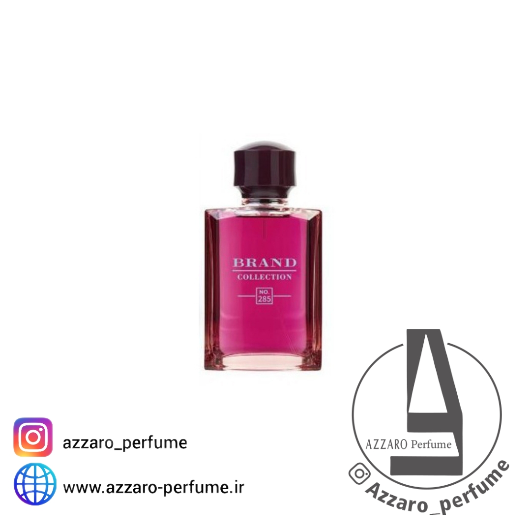 ادکلن مردانه جوپ هوم یا جوپ قرمز برند کالکشن کد 285 حجم 25 میل -فروشگاه اینترنتی آرایشی و بهداشتی آزارو در شیراز