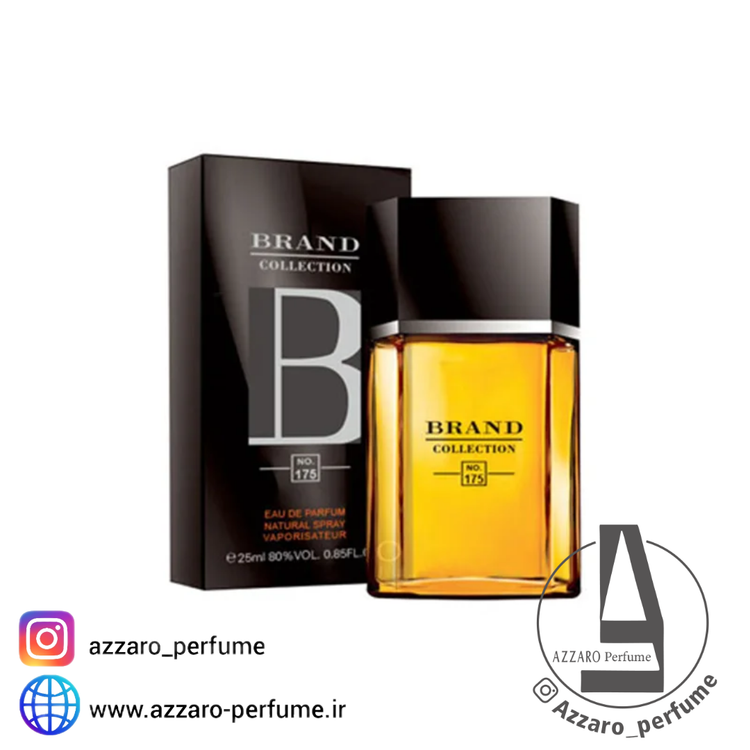 ادکلن مردانه آزارو پورهوم برند کالکشن کد 175 حجم 25 میل -فروشگاه اینترنتی آرایشی و بهداشتی آزارو در شیراز