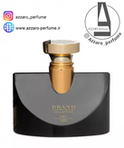 ادکلن بولگاری جاسمین نویر برند کالکشن کد 157 حجم 25 میل-فروشگاه اینترنتی آرایشی و بهداشتی آزارو در شیراز