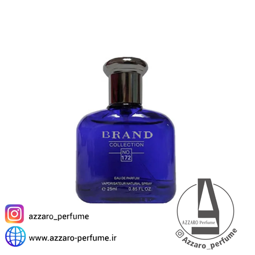 ادکلن پولو آبی برند کالکشن کد 174 حجم 25 میل-فروشگاه اینترنتی آرایشی و بهداشتی آزارو در شیراز