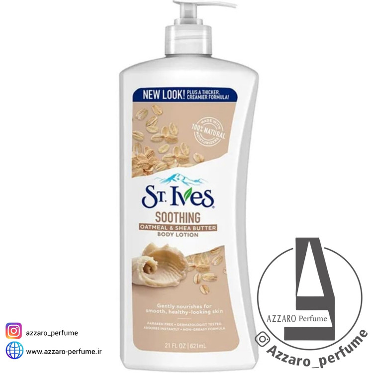 لوسیون بدن سنت ایوز عصاره جودوسر و شی باتر ST.IVES حجم 621 میل_فروشگاه اینترنتی آرایشی بهداشتی آزارو