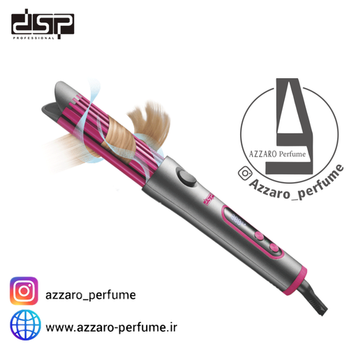 اتو مو و اتو فر مو دو کاره dsp مدل 10273-فروشگاه اینترنتی آرایشی و بهداشتی آزارو در شیراز