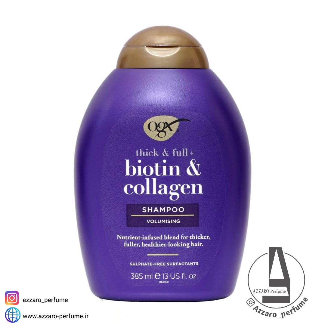 شامپو بیوتین و کلاژن اوجی ایکس اورجینال دو لیبل حجم 385 میل-فروشگاه اینترنتی آرایشی بهداشتی آزارو
