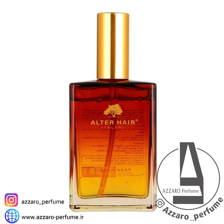روغن آرگان پوست و مو آلتر هیر حجم 100 میل-فروشگاه اینترنتی آرایشی و بهداشتی آزارو در شیراز