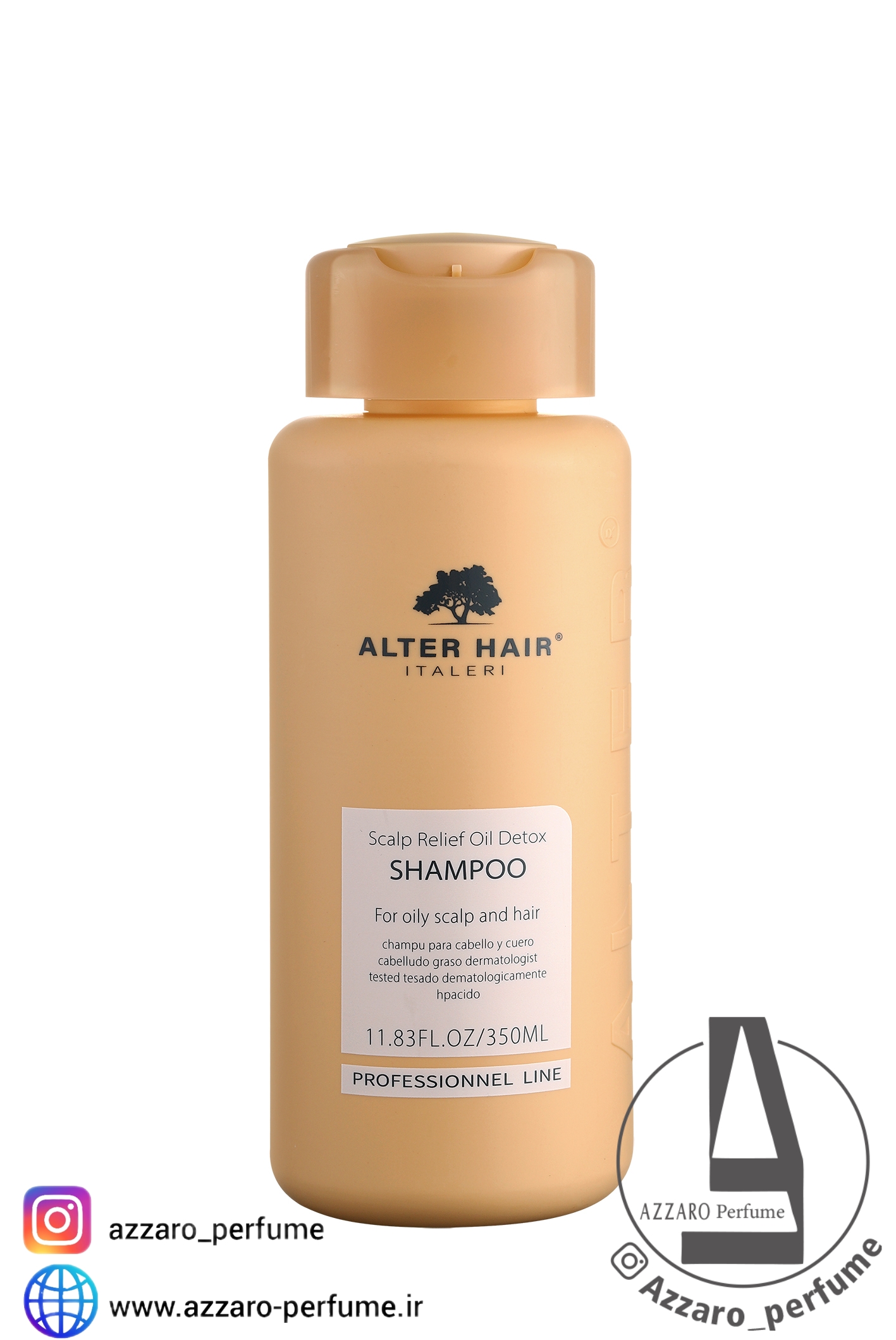 شامپو آرگان موی چرب و کف سر چرب آلترهیر حجم 350 میل-فروشگاه اینترنتی آرایشی و بهداشتی آزارو در شیراز