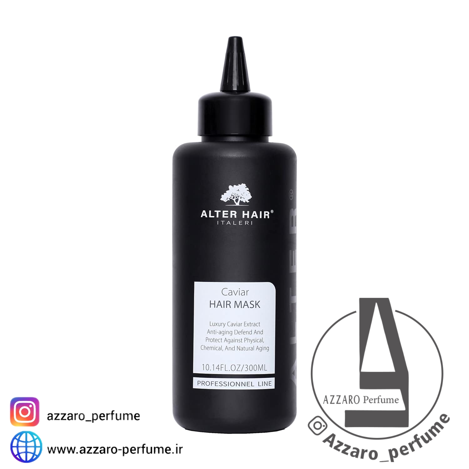 ماسک مو خاویار آلترهیر حجم 300 میل-فروشگاه اینترنتی آرایشی و بهداشتی آزارو در شیراز
