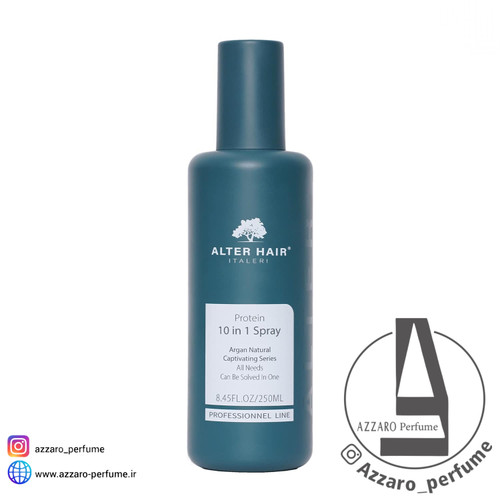 اسپری پروتئین 10 کاره آلتر هیر حجم 250 میل-فروشگاه اینترنتی آرایشی و بهداشتی آزارو در شیراز