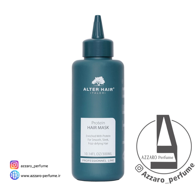 ماسک مو پروتئین آلتر هیر حجم 300 میل-فروشگاه اینترنتی آرایشی و بهداشتی آزارو در شیراز