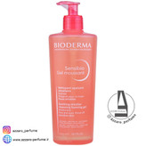 ژل شستشوی صورت سنسبیو بایودرما BIODERMA Sensibio حجم 200 میل | بدون عطر و صابون، آبرسان-فروشگاه اینترنتی آرایشی بهداشتی آزارو