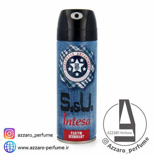 اسپری بدن اینتسا مدل S&U حجم 125 میل -فروشگاه اینترنتی آرایشی و بهداشتی آزارو در شیراز