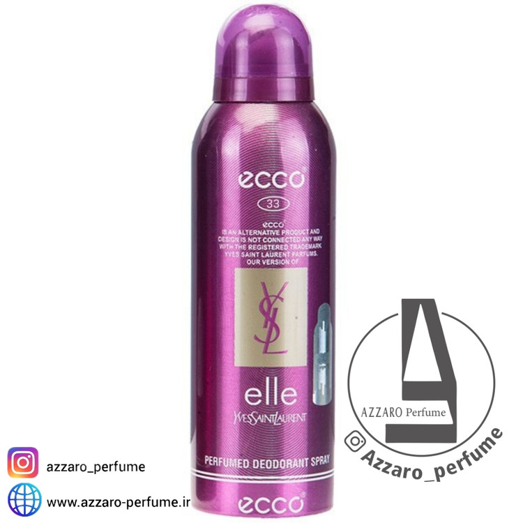 اسپری زنانه اکو مدل Yves Saint Laurent Elle حجم 200 میل-فروشگاه اینترنتی آرایشی بهداشتی آزارو 