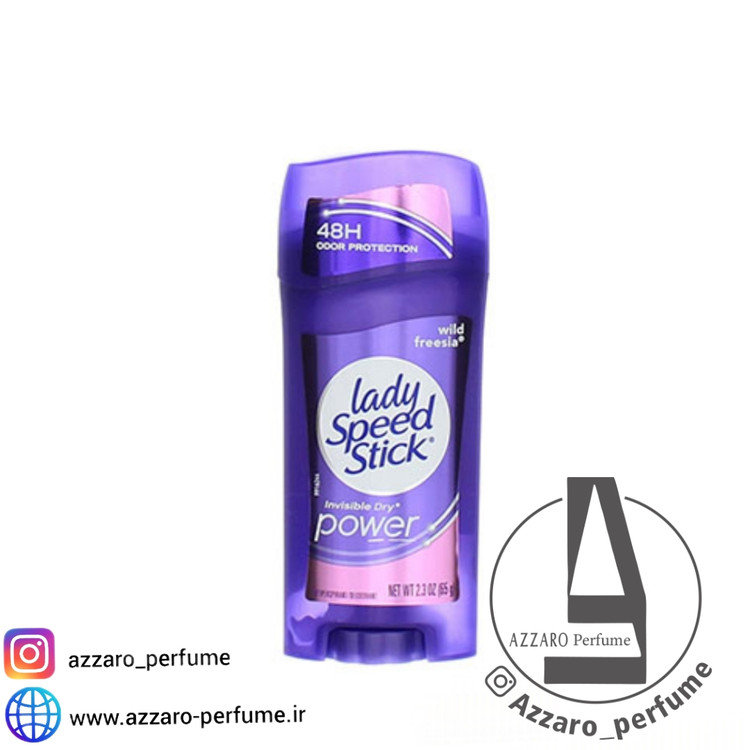 مام صابونی لیدی اسپید wild freesia مدل invisible dry power حجم 65 گرم-فروشگاه اینترنتی آرایشی و بهداشتی آزارو در شیراز