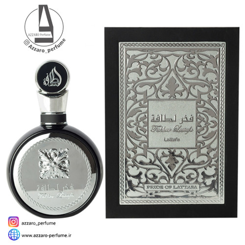 ادکلن مردانه فخر لطافه حجم 100 میل-فروشگاه اینترنتی آرایشی و بهداشتی آزارو در شیراز