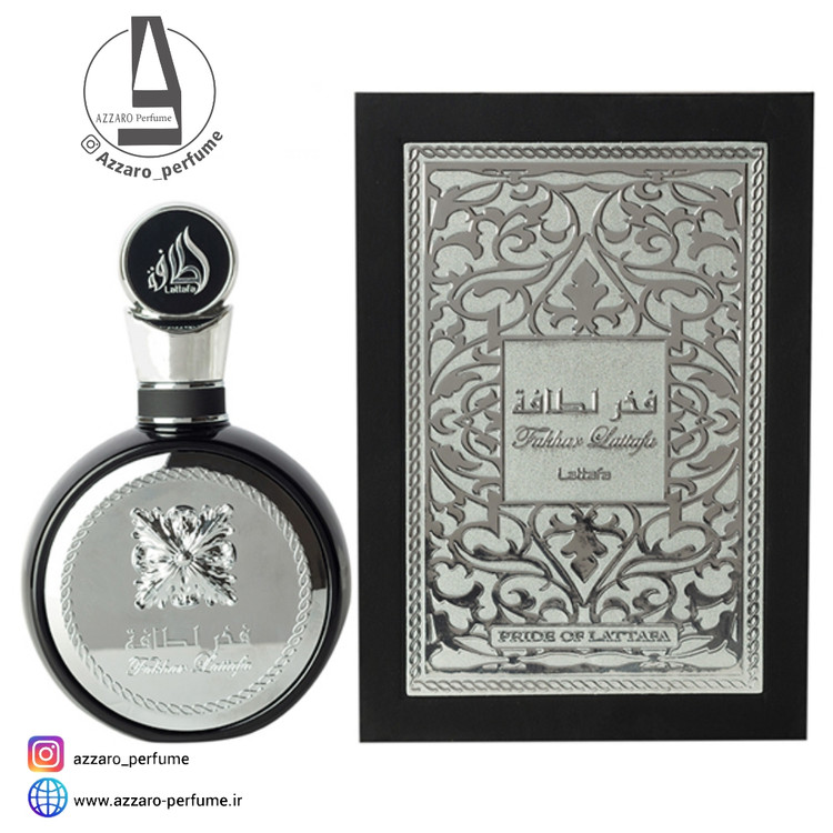 ادکلن مردانه فخر لطافه حجم 100 میل-فروشگاه اینترنتی آرایشی و بهداشتی آزارو در شیراز