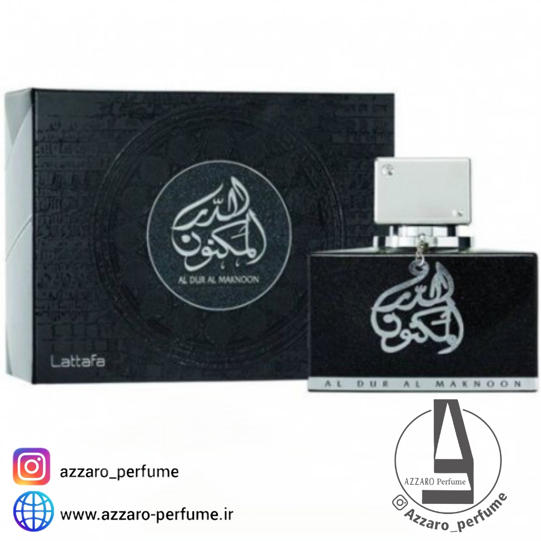 ادکلن الدر المکنون دار المکنون سیلور لطافه حجم 100 میل -فروشگاه اینترنتی آرایشی و بهداشتی آزارو در شیراز