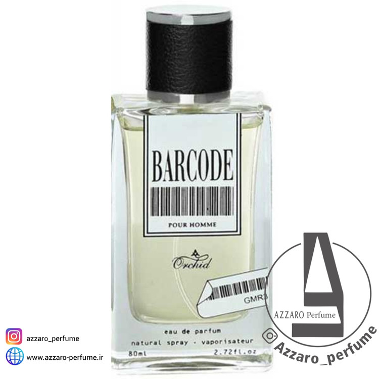 عطر ادکلن بارکد پور هوم مردانه حجم 80 میل-فروشگاه اینترنتی آرایشی و بهداشتی آزارو در شیراز