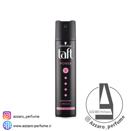 اسپری نگهدارنده مو تافت مدل پاور شماره 5 حجم 250 میل-فروشگاه اینترنتی آرایشی و بهداشتی آزارو در شیراز
