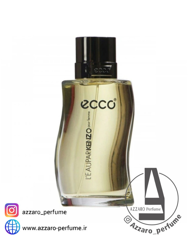 ادکلن زنانه اکو ecco مدل Kenzo Le Eau par حجم 100 میل -فروشگاه اینترنتی آرایشی و بهداشتی آزارو در شیراز