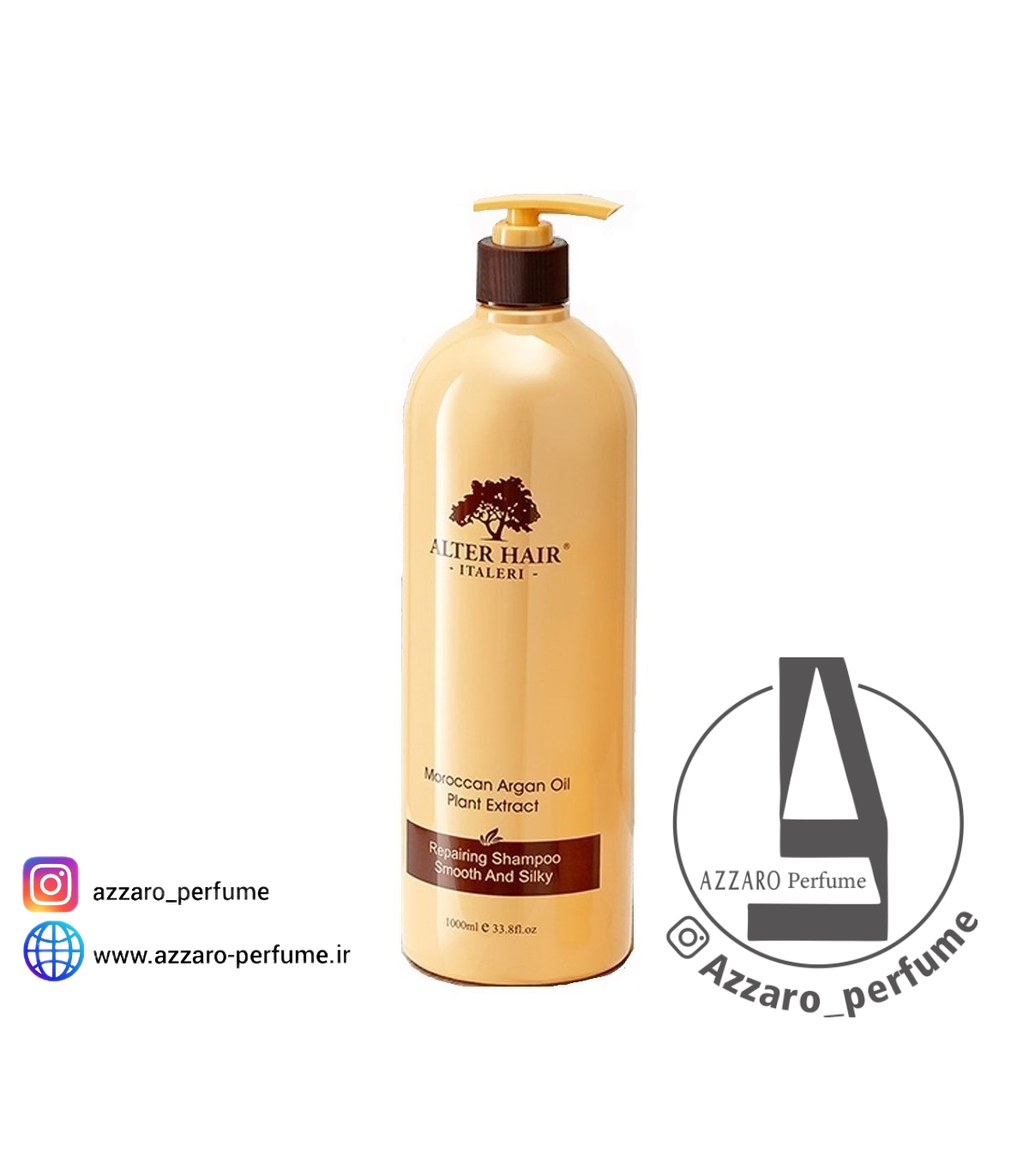 شامپو آلتر حاوی روغن آرگان بدون سولفات و پارابن Alter Hair حجم 1000 میل-فروشگاه اینترنتی آرایشی و بهداشتی آزارو در شیراز