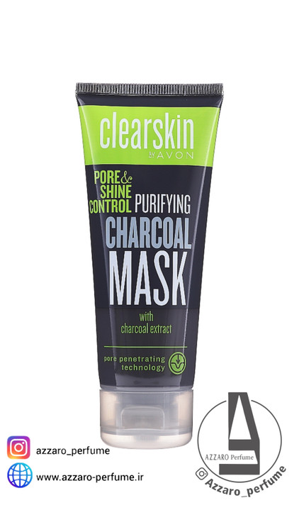 ماسک صورت زغال فعال Avon حجم 75 میل-فروشگاه اینترنتی آرایشی و بهداشتی آزارو در شیراز
