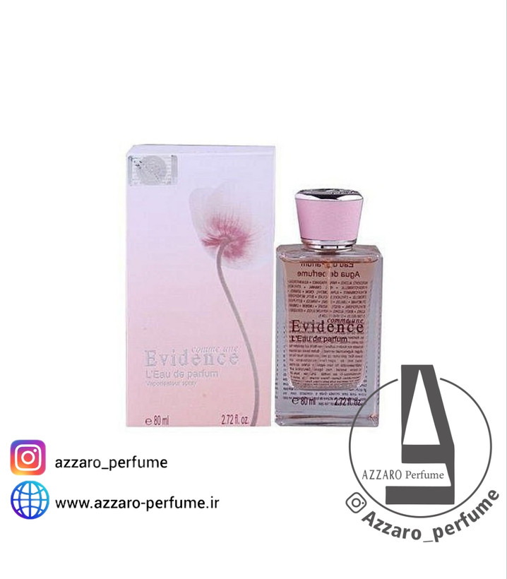 ادکلن زنانه فراگرنس ورد اویدنس Fragrance World Evidence حجم 80 میل-فروشگاه اینترنتی آرایشی و بهداشتی آزارو در شیراز