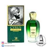 ادکلن روونا مدل کوروش آپادانا رایحه تام فورد امبر لدر حجم 100 میل -فروشگاه اینترنتی آرایشی و بهداشتی آزارو در شیراز