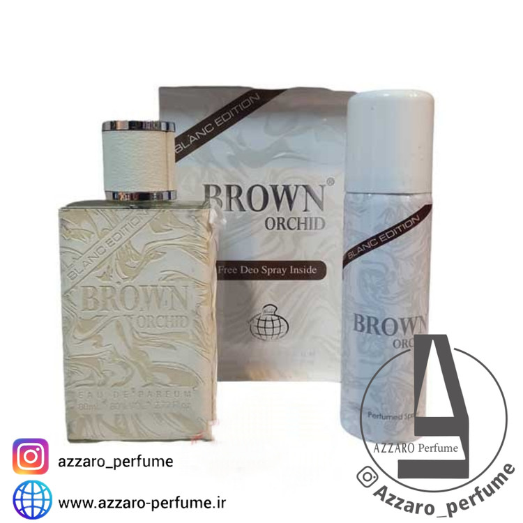 ادکلن مردانه براون ارکید سفید فراگرنس ورد با اسپری BROWN ORCHID Blanc Edition حجم ۱۰۰ میل-فروشگاه اینترنتی آرایشی و بهداشتی آزارو در شیراز