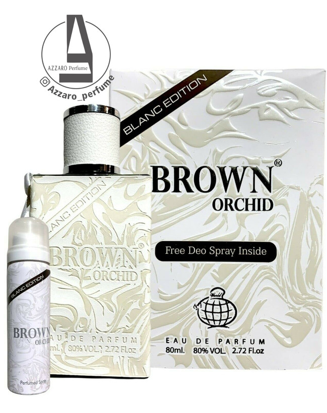 ادکلن مردانه براون ارکید سفید فراگرنس ورد با اسپری BROWN ORCHID Blanc Edition حجم ۱۰۰ میل-فروشگاه اینترنتی آرایشی و بهداشتی آزارو در شیراز